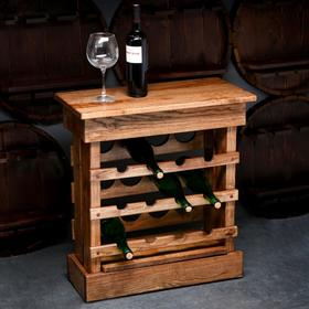 Стойка-стол для вина "Премиум", 50х30х65 см, массив ясеня