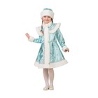 Карнавальный костюм "Снегурочка сатин бирюза снежинка", пальто, шапка р.38, рост 146 см - фото 8696158