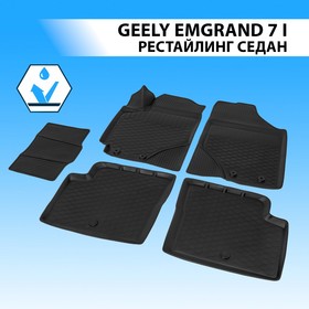 Коврики салона RIVAL, Geely Emgrand 7 2018-н.в., 11901003 4632435