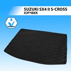 Коврик багажника RIVAL, Suzuki SX4 2013-н.в., 15502002 4632439 - фото 89522