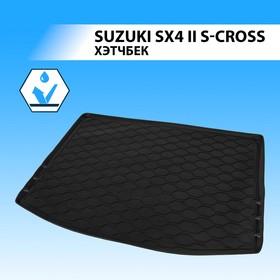 Коврик багажника RIVAL, Suzuki SX4 2013-н.в., 15502002 4632439