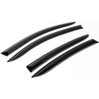 Ветровики AutoFlex для Nissan Qashqai I 5-дв. 2007-2014, ПММА, 841307 Ветровики AutoFlex для Nissan Qashqai I 5-дв. 2007-2014, ПММА, 841307