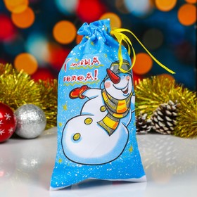 Мешок новогодний "Снеговик", с лентой, габардин,  16х30 см в Донецке