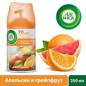 Освежитель воздуха Airwick Pure Freshmatic «Апельсин и грейпфрут», сменный баллон, 250 мл