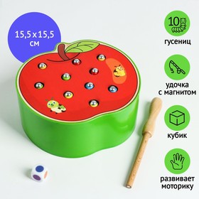 Рыбалка магнитная «Спелое яблочко» 4361139