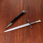SUV. product dagger, black sheath, blade 22 cm