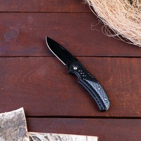 Нож перочинный складной "Карбон", лезвие 6,5 см в Донецке