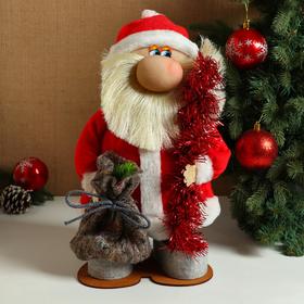Souvenir "Santa Claus" with a bag, 45 cm