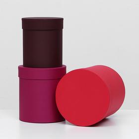 Набор коробок 3 в 1 "МИКС", темно-красный, фиолетовый, коричневый, 16 х 15 х 15 - 14 х 13 х 13 см