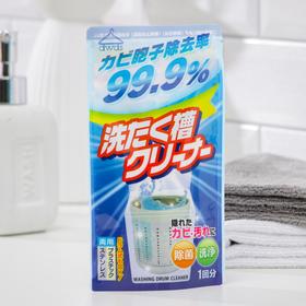 Средство чистящее для барабанов стиральных машин Rocket Soap, 120 г