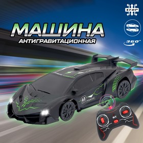 Антигравитационная машинка «Racer», радиоуправление, аккумулятор, ездит по стенам, МИКС 4441580