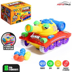 Tank Destroyer, shoots, runs on batteries, light and sound effects