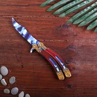 Сувенир деревянный «Нож бабочка, синий камуфляж» - фото 107958646