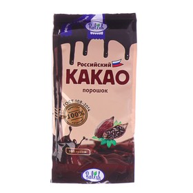 Какао порошок  натур.  ГОСТ м/у 100 г 4622369