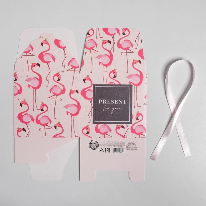 Коробка складная Present for you, 12 × 12 × 12 см - фото 798320499 Коробка складная Present for you, 12 × 12 × 12 см - фото 798320499