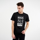 Футболка мужская KAFTAN "Man", чёрный, р. 46 - фото 800422664