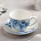 A couple of tea "Selena" Cup 280 ml, saucer 15 cm A couple of tea "Selena" Cup 280 ml, saucer 15 cm