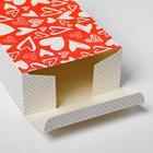 Коробка складная «С любовью», 16 × 23 × 7.5 см 4523805