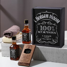 Набор "С Новым годом" в деревянном ящике: гель для душа, шампунь, мыло в форме плитки шоколада, полотенце, мочалка