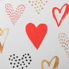 Набор коробок круглых 3 в 1 с ручкой «Love», 20 × 20 × 9.5 - 26 × 26 × 11.5 см 4508144