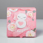 Коробка‒пенал «С 8 Марта!», 15 × 15 × 7 см 4562381