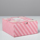 Коробка‒пенал «С 8 Марта!», 15 × 15 × 7 см 4562381