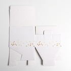 Коробка‒пенал «Ты - моё счастье», 15 × 15 × 7 см 4562385