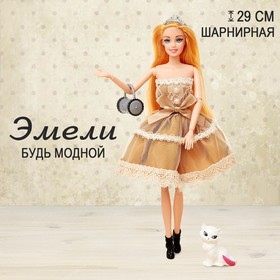 Doll model "Emily" dress with accessories