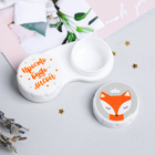 Container for contact lenses "Just be a Fox", 6.3 x 2.5 cm