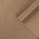 Бумага упаковочная крафт "Письмо", серый, 0,72 х 10 м Бумага упаковочная крафт "Письмо", серый, 0,72 х 10 м