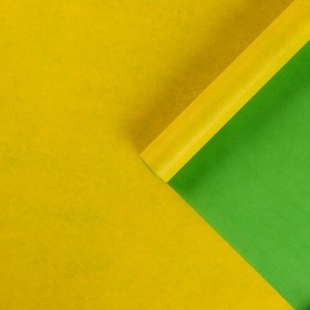 Бумага упаковочная крафт, зелёный-жёлтый, 0,72 х 10 м, 50 г/м² /м2