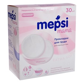 Прокладки для груди гелевые MEPSI 30 шт.
