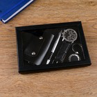 Gift set 4in1 (pen, watch, key holder, keychain)