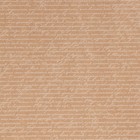 Бумага упаковочная крафт "Рукопись", белый, 0,72 х 10 м, 40 гр/м2 4634492