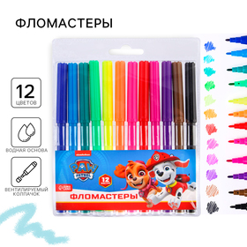 Фломастеры, 12 цветов, Paw Patrol 4491428