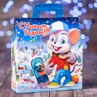 Подарочная коробка "Мышонок MJ", с игрой, 17,5 х 6 х 19,5 см Подарочная коробка "Мышонок MJ", с игрой, 17,5 х 6 х 19,5 см