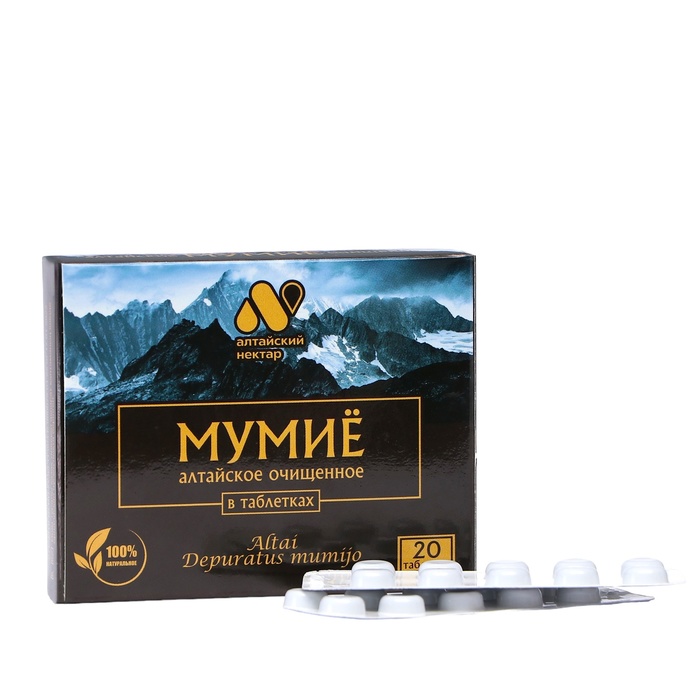 мумие горно-алтайское 2г. мумие алтай. мумие алтайское бальзам гор капс 200мг n60. мумие алтай. мумиё алтайский горни балзам.