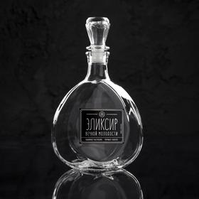 Bottle "Elixir of eternal youth", 0.5 l