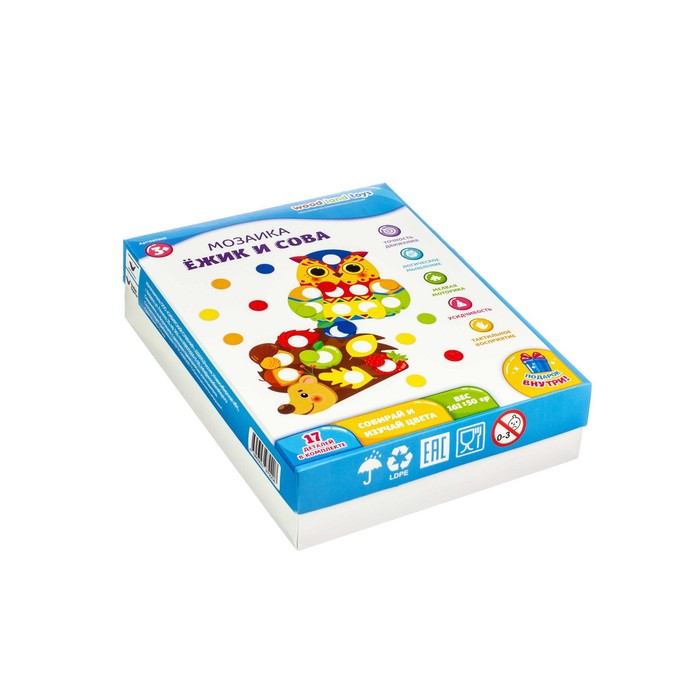 Мозаика «Ёжик и сова» 4624175