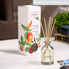 Диффузор ароматический "Манго и маракуйя", 50 мл Диффузор ароматический "Манго и маракуйя", 50 мл