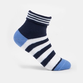 Носки детские махровые, цвет синий, размер 16-18 (12 пара)