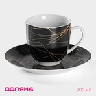 A couple of tea Kassiopeya Cup 200 ml, saucer 14.5 cm