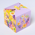 Коробка складная «С 8 Марта», 12 × 12 × 12 см 4512879