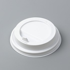 Крышка одноразовая на стакан "Белая" с носиком, 80 мм