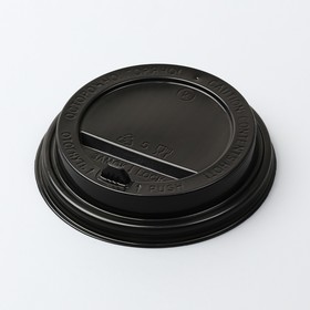 Крышка одноразовая на стакан "Чёрная" с носиком, 90 мм