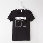 T-shirt women's KAFTAN "Sport Family", black, R. 42