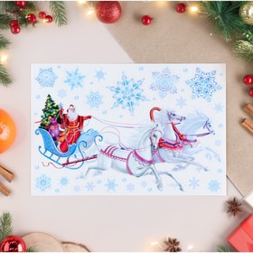 Набор наклеек "Дед Мороз" глиттер, три коня, снежинки, 16,7 х 24,6 см