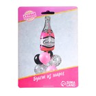 Букет из шаров "Розовый фонтан", в наборе 10 шт. 4334760