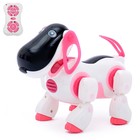 Робот-собака «Киберпёс Ки-Ки», радиоуправляемый, интерактивный, русское озвучивание, световые эффекты, цвет розовый - фото 8382605