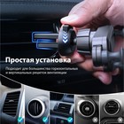Держатель телефона Cartage в дефлектор, самозажимной 6-9.5 см, черный 4519601 Держатель телефона Cartage в дефлектор, самозажимной 6-9.5 см, черный 4519601
